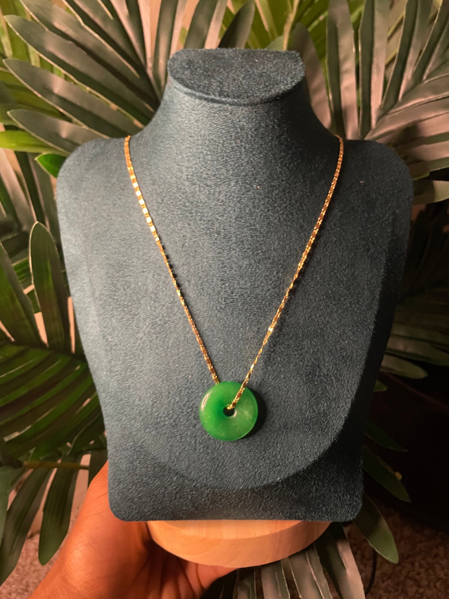 JADE