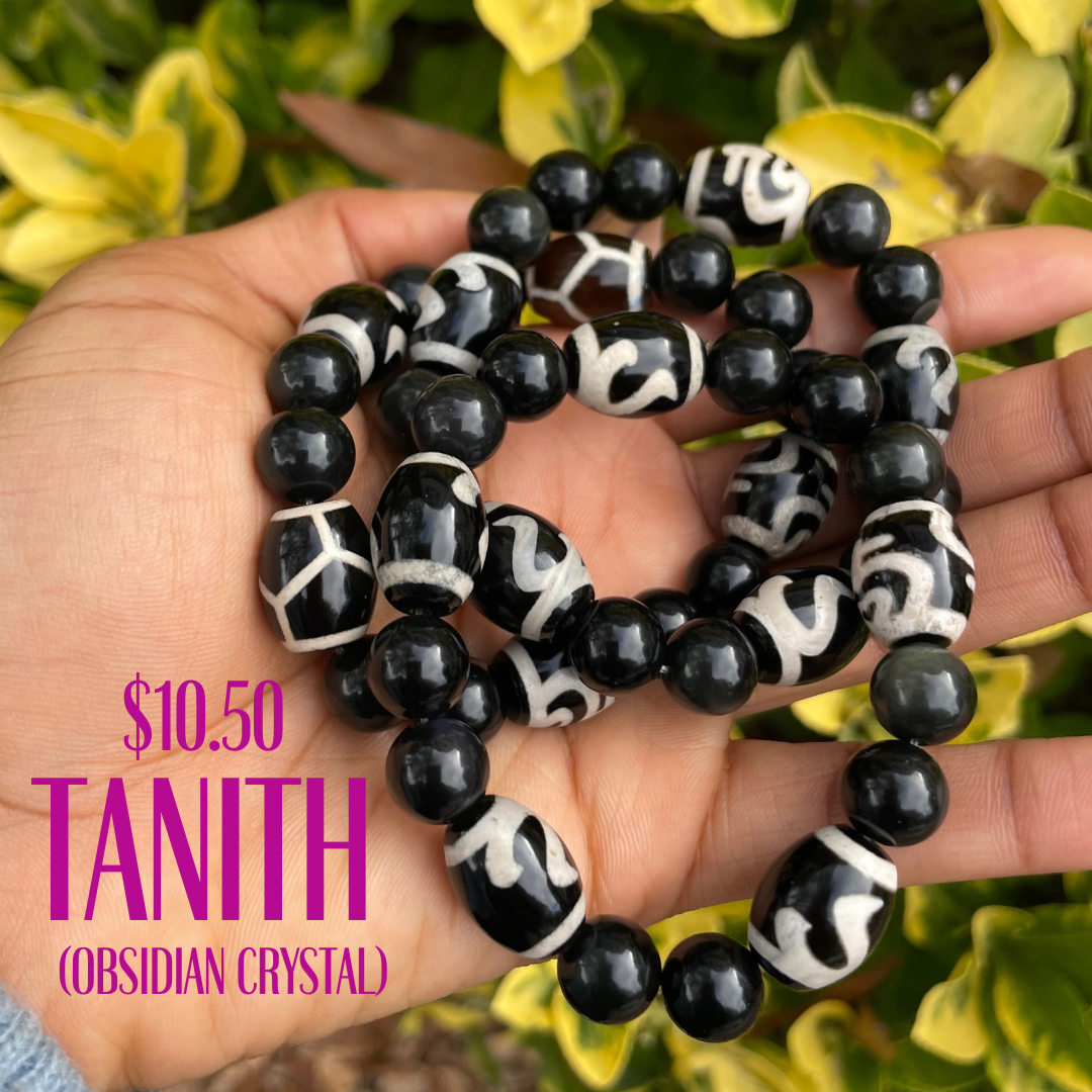 TANITH